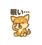 わんこパレード！人気犬種スタンプ（個別スタンプ：29）