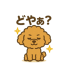 わんこパレード！人気犬種スタンプ（個別スタンプ：30）