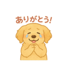 わんこパレード！人気犬種スタンプ（個別スタンプ：34）