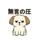 わんこパレード！人気犬種スタンプ（個別スタンプ：36）