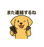 わんこパレード！人気犬種スタンプ（個別スタンプ：37）