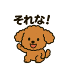 わんこパレード！人気犬種スタンプ（個別スタンプ：40）