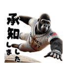 ゴリラ×ベースボール！敬語！第六弾（個別スタンプ：1）