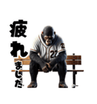 ゴリラ×ベースボール！敬語！第六弾（個別スタンプ：40）