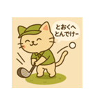 ナイスショット！ゴルフにゃんこ（個別スタンプ：2）