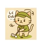 ナイスショット！ゴルフにゃんこ（個別スタンプ：3）