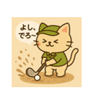 ナイスショット！ゴルフにゃんこ（個別スタンプ：4）