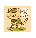 ナイスショット！ゴルフにゃんこ（個別スタンプ：5）