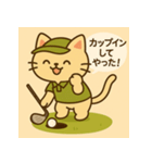 ナイスショット！ゴルフにゃんこ（個別スタンプ：6）