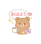 どんな背景にも映える！シール風スタンプ❤（個別スタンプ：1）