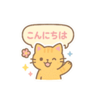 どんな背景にも映える！シール風スタンプ❤（個別スタンプ：3）