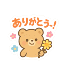 どんな背景にも映える！シール風スタンプ❤（個別スタンプ：5）