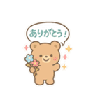 どんな背景にも映える！シール風スタンプ❤（個別スタンプ：6）