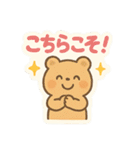 どんな背景にも映える！シール風スタンプ❤（個別スタンプ：7）