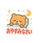 どんな背景にも映える！シール風スタンプ❤（個別スタンプ：11）