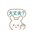 どんな背景にも映える！シール風スタンプ❤（個別スタンプ：13）