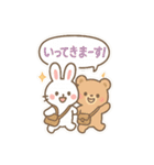 どんな背景にも映える！シール風スタンプ❤（個別スタンプ：14）