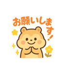 どんな背景にも映える！シール風スタンプ❤（個別スタンプ：15）