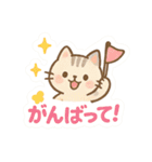 どんな背景にも映える！シール風スタンプ❤（個別スタンプ：17）