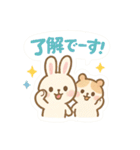 どんな背景にも映える！シール風スタンプ❤（個別スタンプ：19）