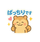 どんな背景にも映える！シール風スタンプ❤（個別スタンプ：21）
