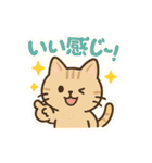 どんな背景にも映える！シール風スタンプ❤（個別スタンプ：22）