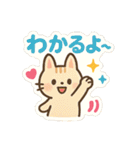 どんな背景にも映える！シール風スタンプ❤（個別スタンプ：24）