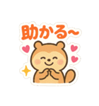 どんな背景にも映える！シール風スタンプ❤（個別スタンプ：26）