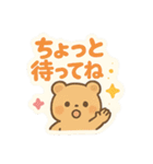どんな背景にも映える！シール風スタンプ❤（個別スタンプ：27）