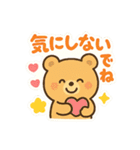どんな背景にも映える！シール風スタンプ❤（個別スタンプ：31）