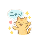 どんな背景にも映える！シール風スタンプ❤（個別スタンプ：35）
