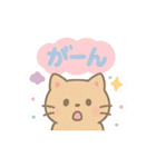 どんな背景にも映える！シール風スタンプ❤（個別スタンプ：36）