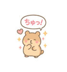 どんな背景にも映える！シール風スタンプ❤（個別スタンプ：40）