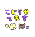 たのしそう（派手だけどネガティブ）（個別スタンプ：10）