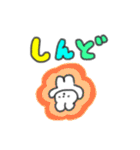たのしそう（派手だけどネガティブ）（個別スタンプ：25）