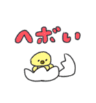 たのしそう（派手だけどネガティブ）（個別スタンプ：29）
