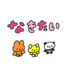 たのしそう（派手だけどネガティブ）（個別スタンプ：37）