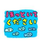 たのしそう（派手だけどネガティブ）（個別スタンプ：38）