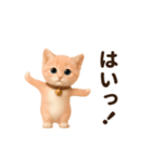 踊る！にゃんこ日和（個別スタンプ：2）