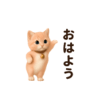 踊る！にゃんこ日和（個別スタンプ：5）
