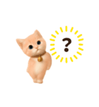 踊る！にゃんこ日和（個別スタンプ：9）