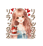 頑張るオトナ女子の日常‎③スイーツ♡（個別スタンプ：4）