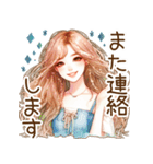 頑張るオトナ女子の日常‎③スイーツ♡（個別スタンプ：10）