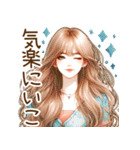 頑張るオトナ女子の日常‎③スイーツ♡（個別スタンプ：11）