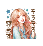 頑張るオトナ女子の日常‎③スイーツ♡（個別スタンプ：12）