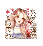 頑張るオトナ女子の日常‎③スイーツ♡（個別スタンプ：16）