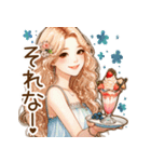 頑張るオトナ女子の日常‎③スイーツ♡（個別スタンプ：18）