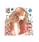 頑張るオトナ女子の日常‎③スイーツ♡（個別スタンプ：25）