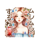 頑張るオトナ女子の日常‎③スイーツ♡（個別スタンプ：26）