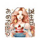 頑張るオトナ女子の日常‎③スイーツ♡（個別スタンプ：29）